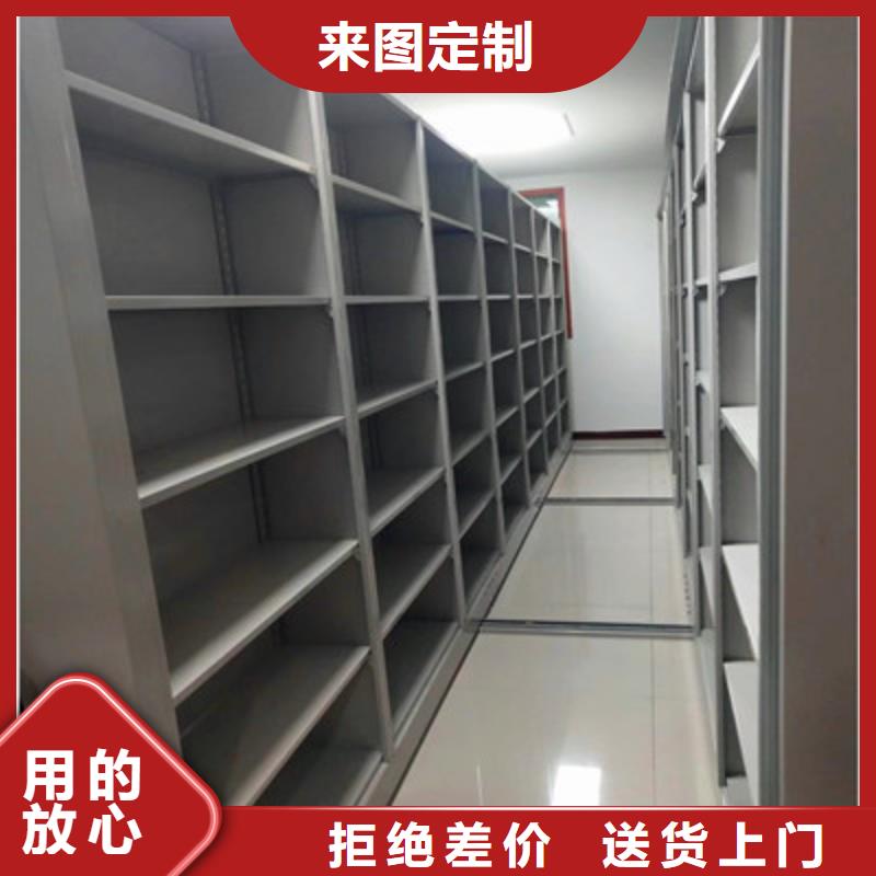 支持定制的機械式手搖密集柜供貨商