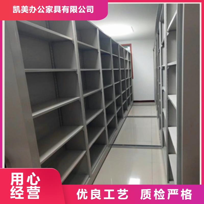 手搖密集活動柜便宜耐用
