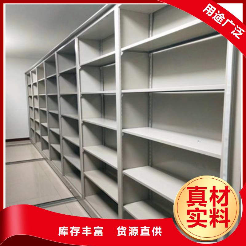 廠家歡迎來電【凱美】檔案資料柜