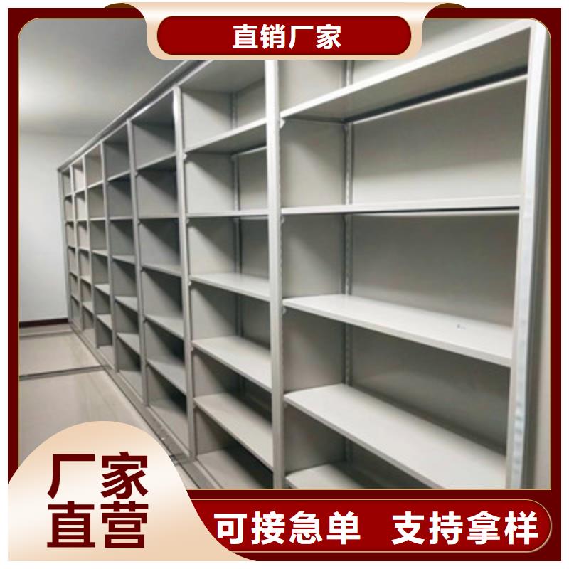 方向盤式密集柜貨源充足