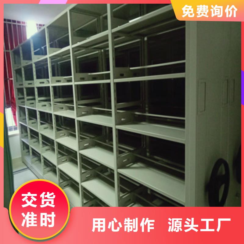 哪里有銷售【凱美】檔案保管柜