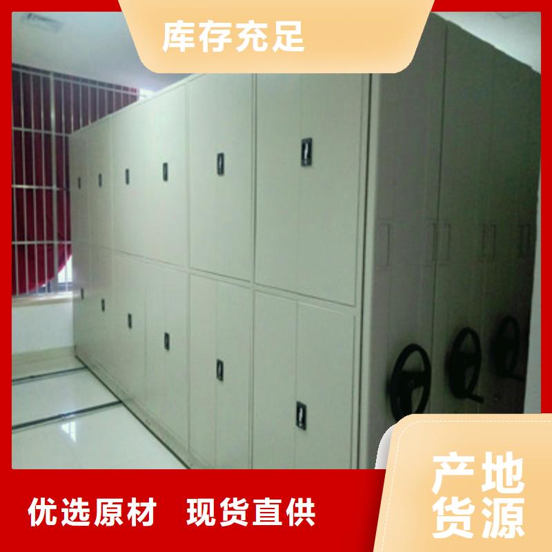 優選手動密集架古玩