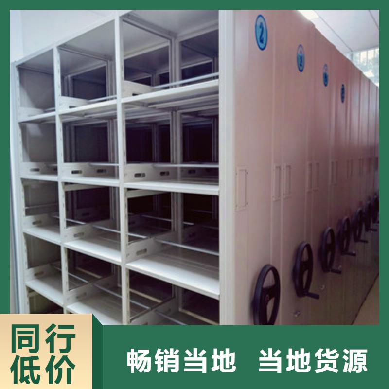 樟木密集柜-貨到付款