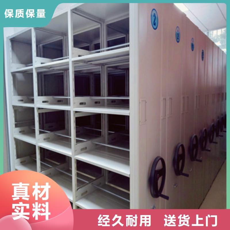 智能密集柜廠家，放心之選