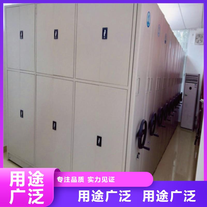 產(chǎn)品問(wèn)題的解決方案【凱美】檔案保管密集柜