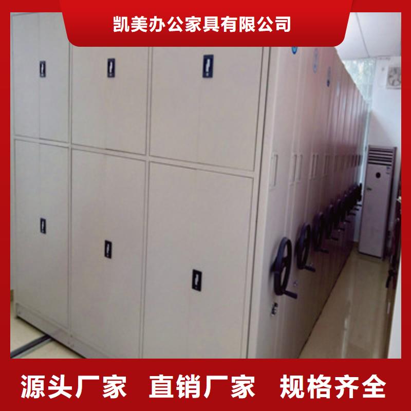 手搖密集活動柜便宜耐用