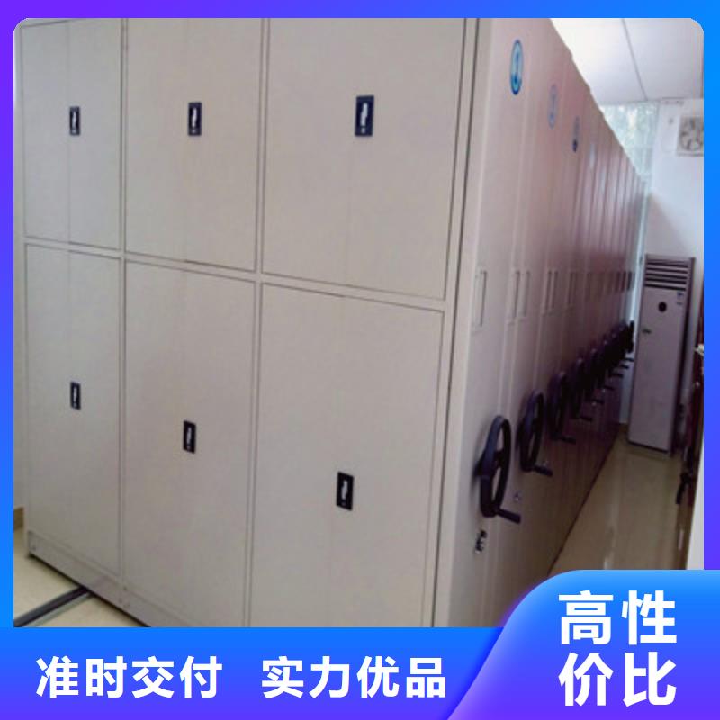 供應香樟木密集架-實體廠家可定制
