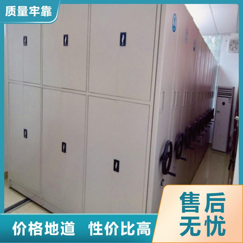 半封閉手搖密集架批發價格