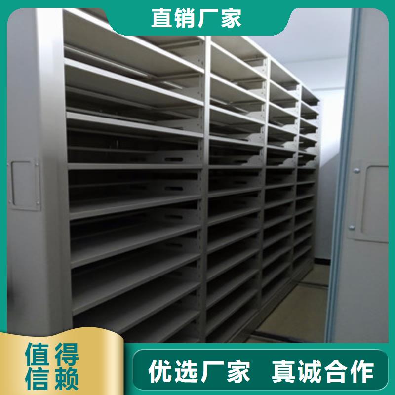 買智能檔案柜認準大廠家