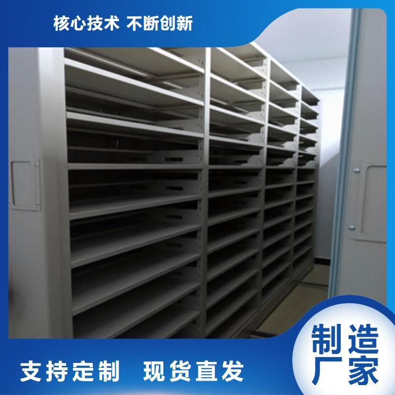 采購信息【凱美】搖把式手動密集架