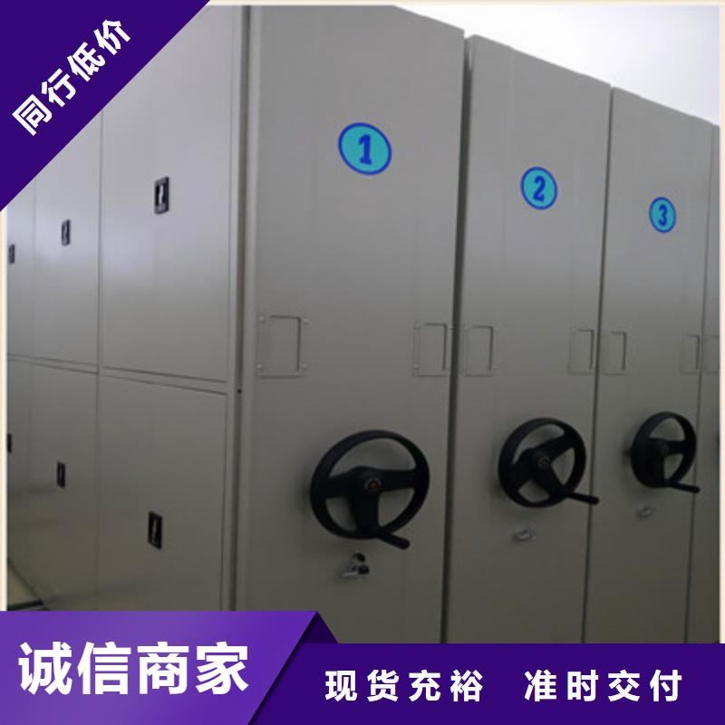 2025檔案庫密集柜【鐵皮】