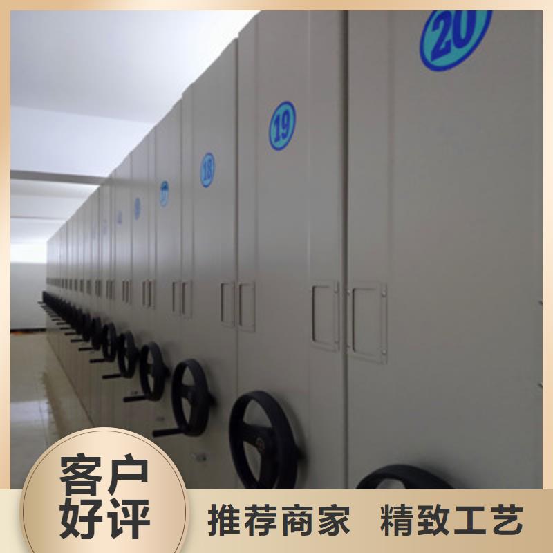 標本密集架哪種好