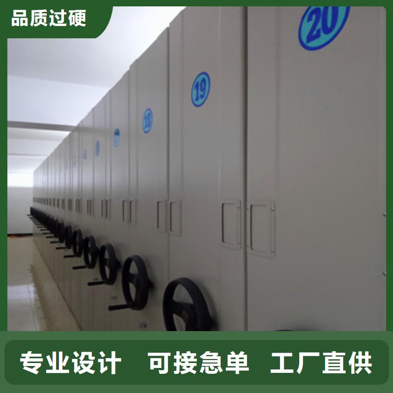 使用方法【凱美】掛畫密集柜