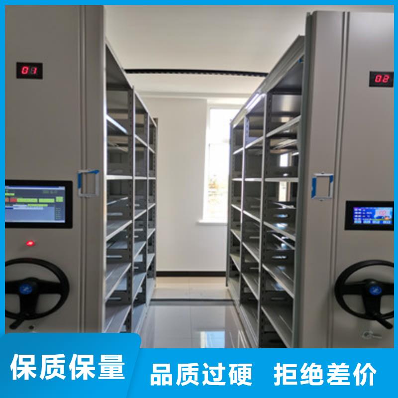 常年供應密集型檔案資料柜-全國配送