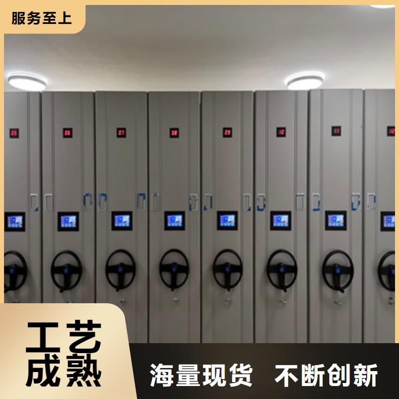 圖書室智能密集書架廠家特惠