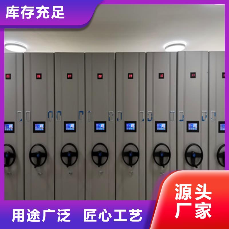 重信譽(yù)半封閉式移動(dòng)密集架批發(fā)廠家