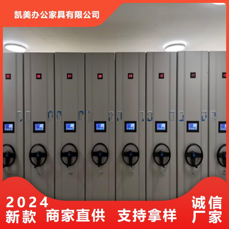 廠價(jià)供應(yīng)【關(guān)鍵詞1】【關(guān)鍵詞2】