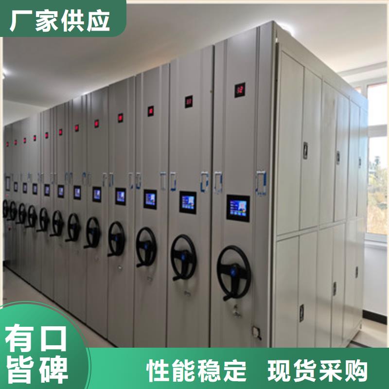 資料庫(kù)密集柜_歡迎您