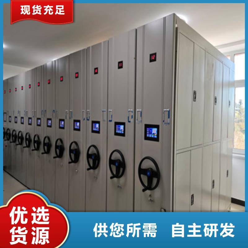 供應香樟木密集架-實體廠家可定制