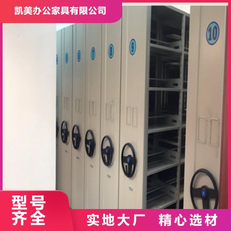 2025智能密集架經營