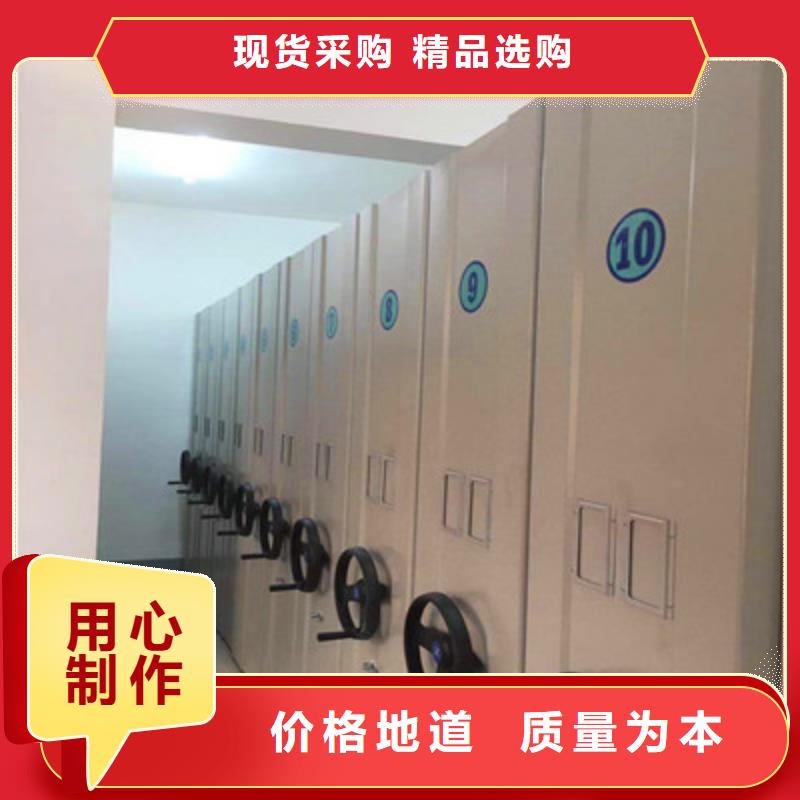 密集架移動柜批發(fā)市場