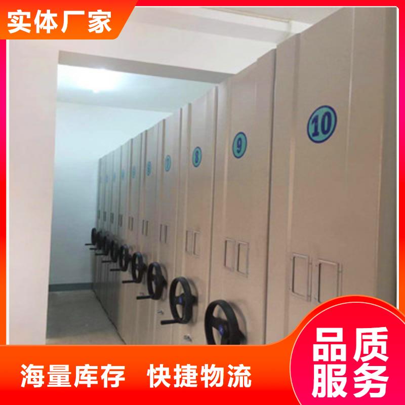智能選層柜【招商信息】