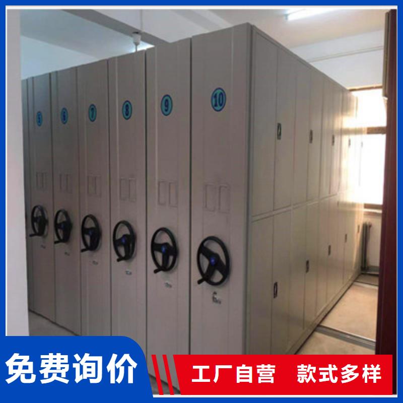產(chǎn)品的選用原則有哪些【凱美】憑證移動(dòng)密集架