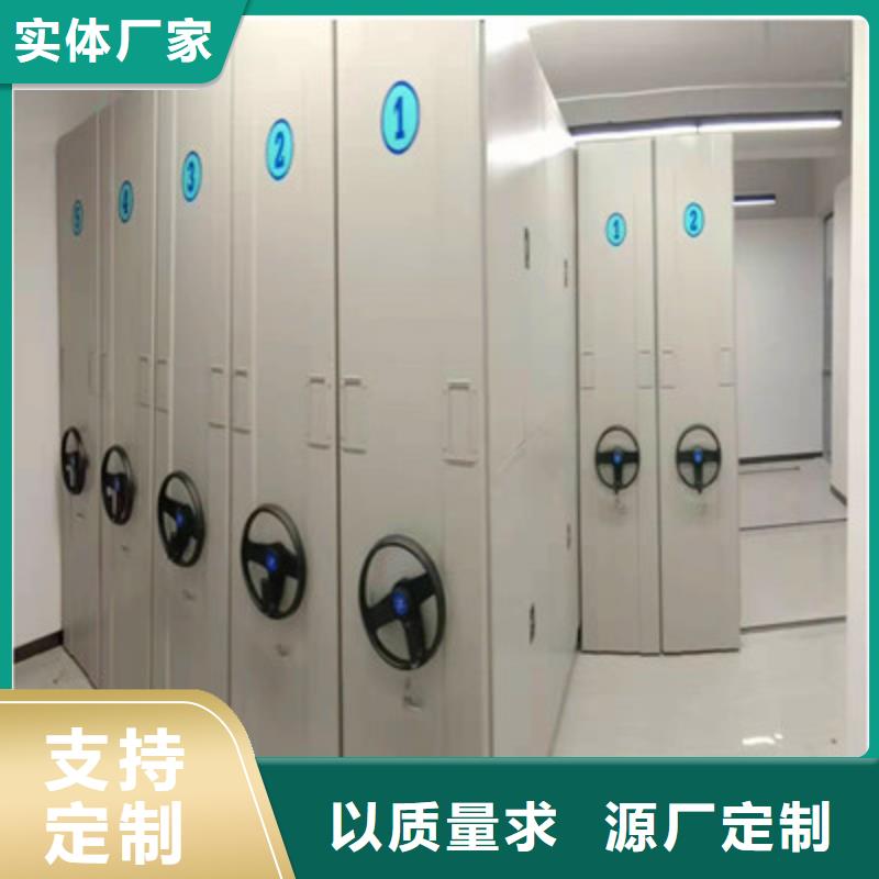 產品的選擇和使用秘籍【凱美】密集文件圖紙柜