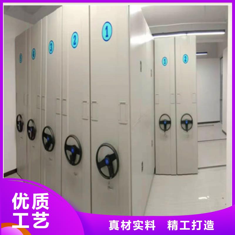 支持定制的機械式手搖密集柜供貨商