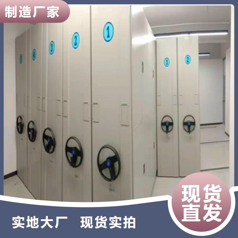 櫥式手動(dòng)密集架質(zhì)量好的廠家