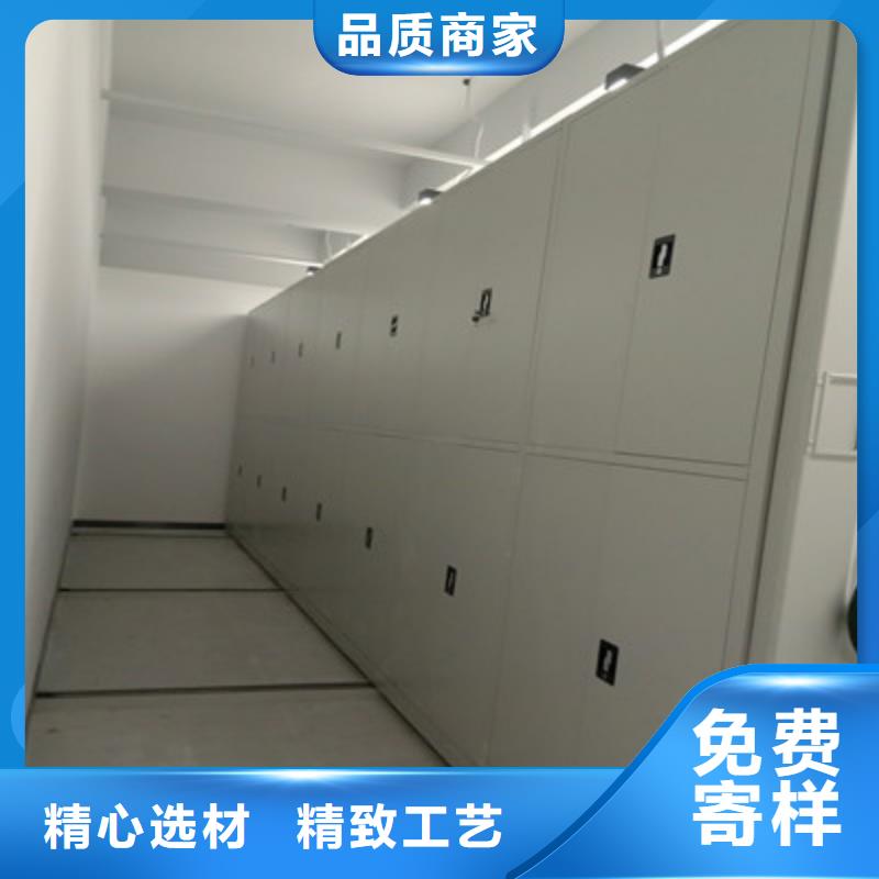 哪里有銷售【凱美】檔案保管柜
