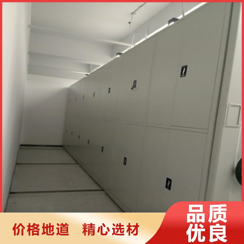 手搖櫥式全封閉移動密集架價格資訊