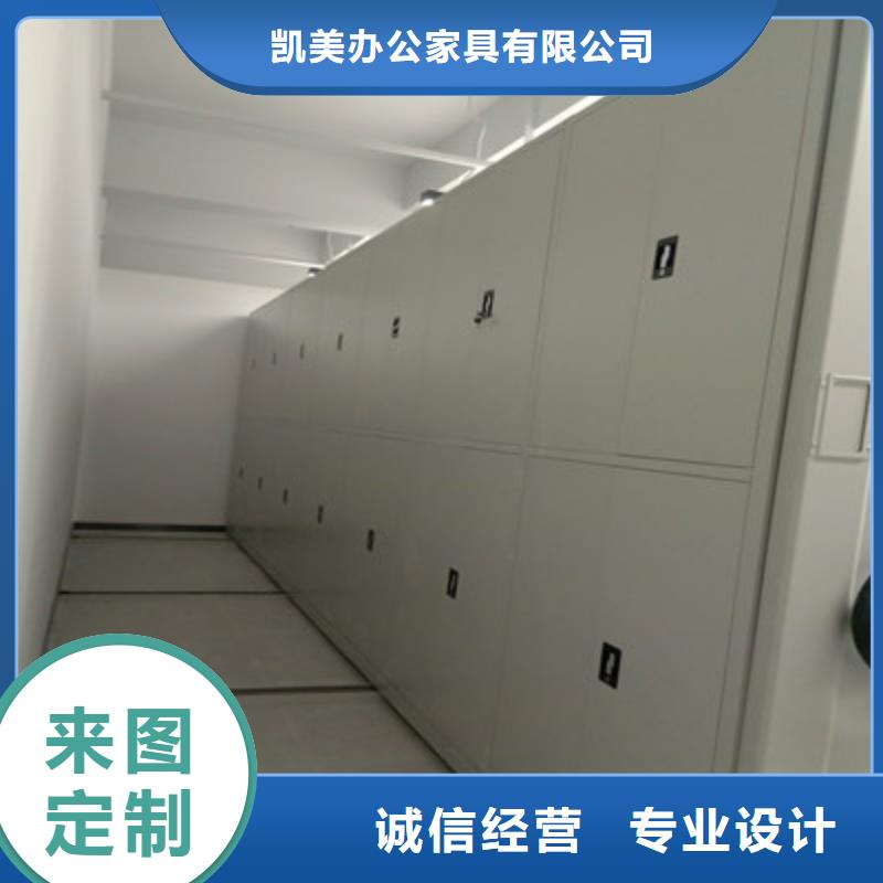 機(jī)械手動密集柜-值得信任