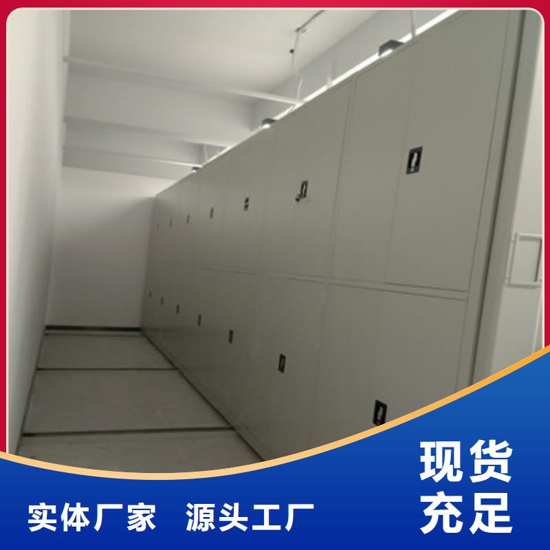 支持定制的機械式手搖密集柜供貨商