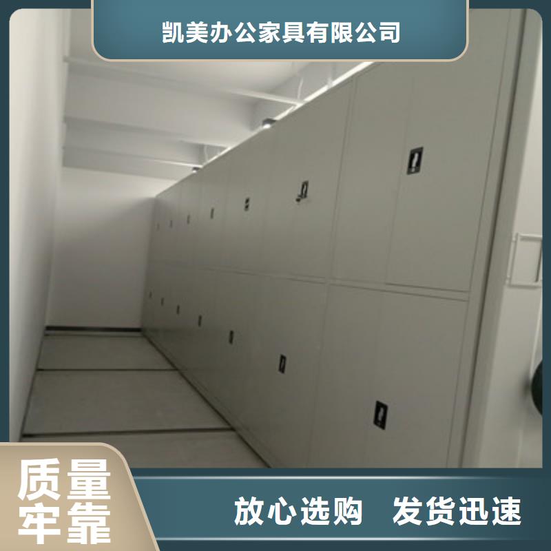 智能選層柜【招商信息】