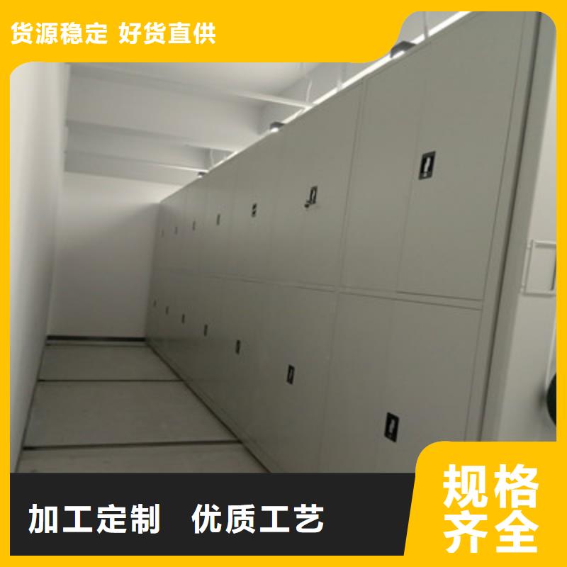 客戶為先【凱美】保密資料柜