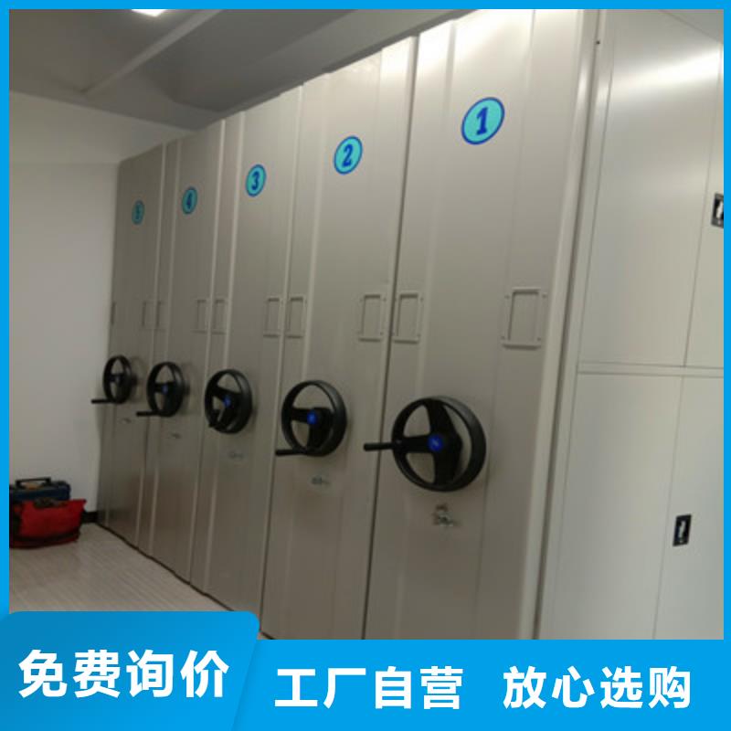 電表密集架價質優良