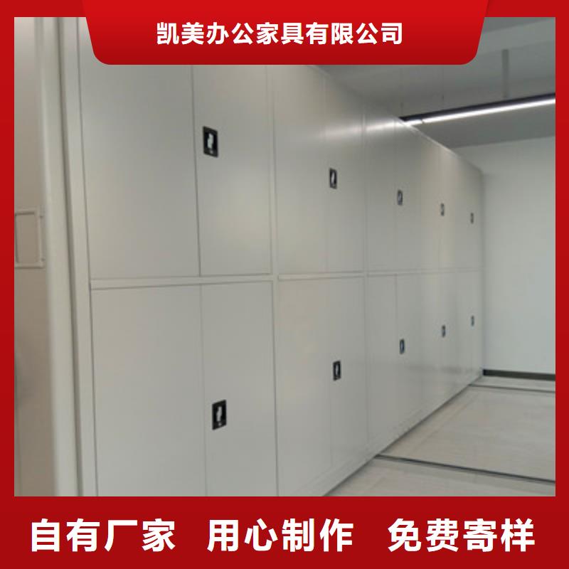 病案密集架施工案例