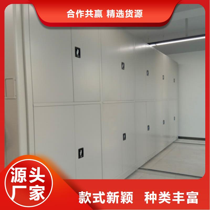 以客為尊【凱美】全封閉式檔案柜