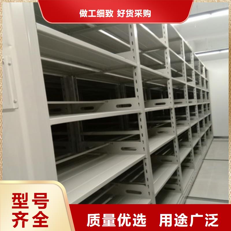檔案室電動密集架升級智能密集架