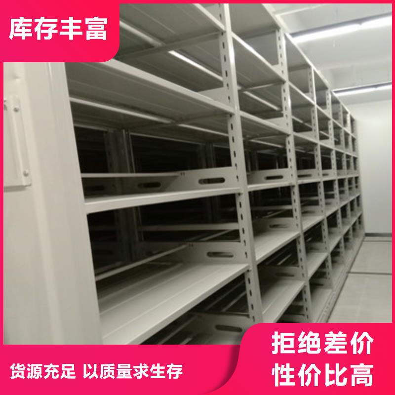 恭候蒞臨【凱美】電子保密柜