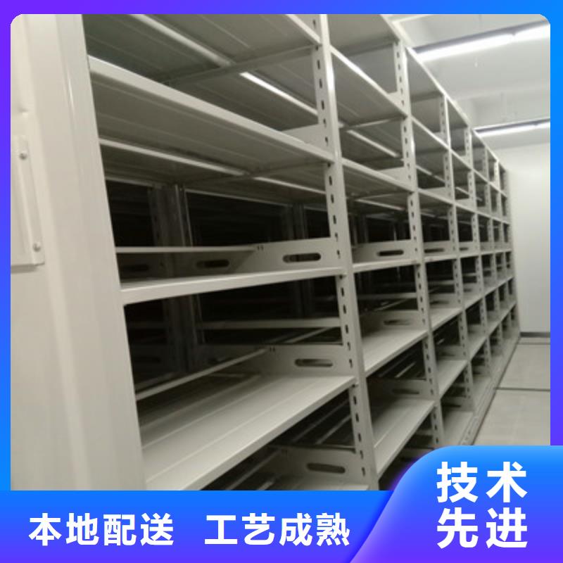 澤信鋼木密集柜檔案架供求信息