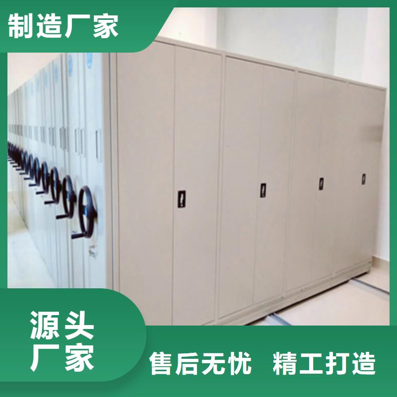 電動智能型密集柜質量可靠的廠家