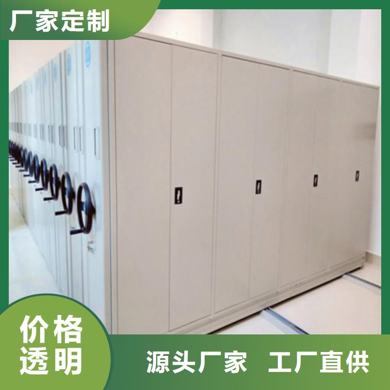 廠家歡迎來電【凱美】檔案資料柜