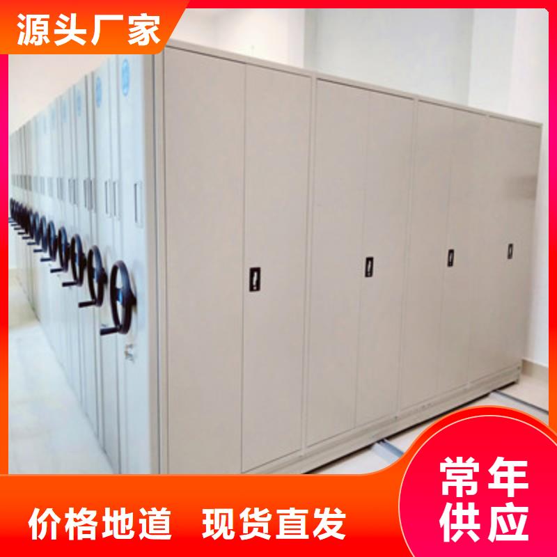產(chǎn)品發(fā)展趨勢和新興類別【凱美】光盤密集柜
