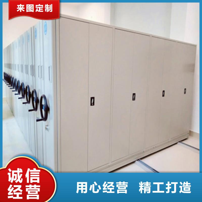 移動資料柜本地廠家