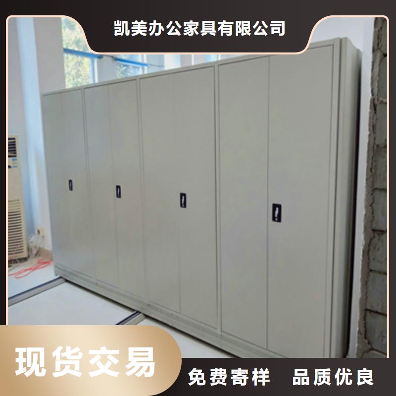 單組檔案架方便客商