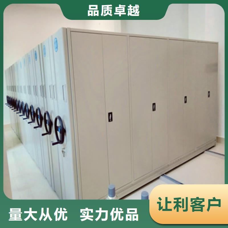 熱情服務【凱美】全封閉移動檔案架