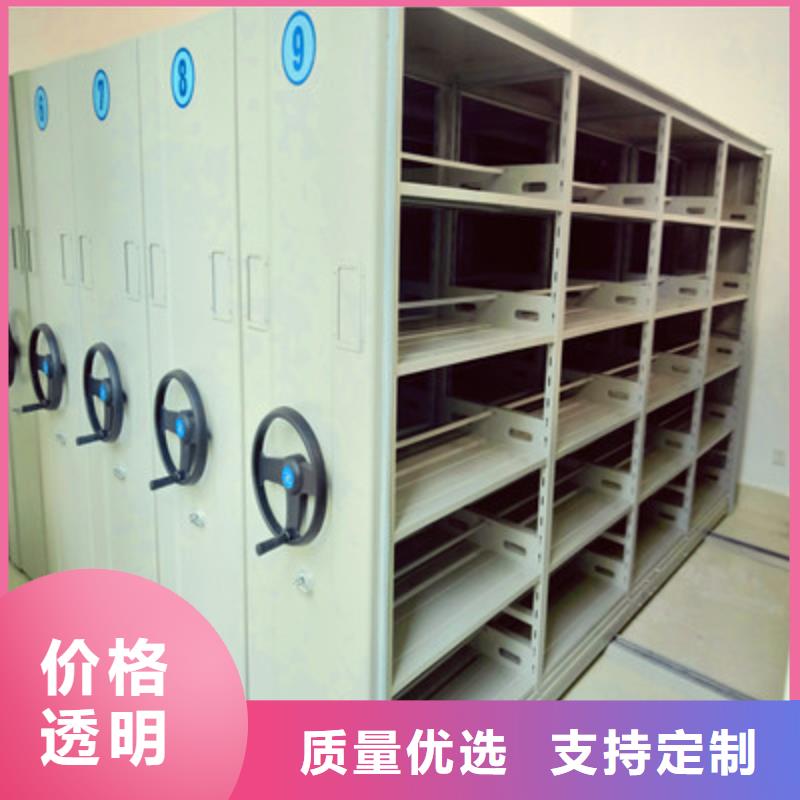 病案密集架施工案例
