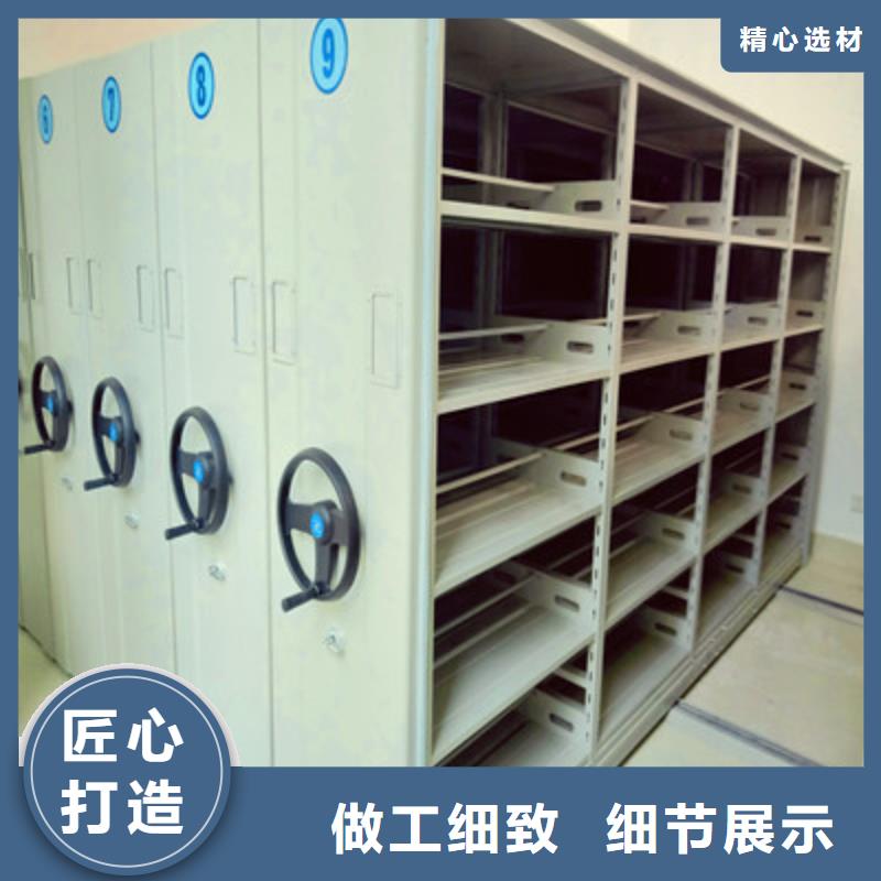 機械式手搖密集柜-機械式手搖密集柜省錢
